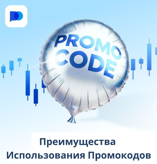 Pocketoption Торговый Платформ для Успешных Трейдеров